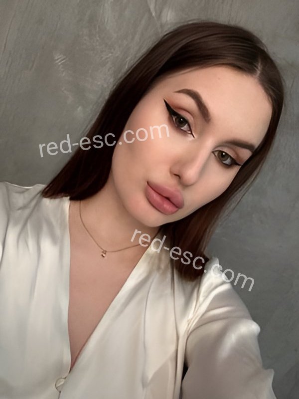 Карина — Орёл